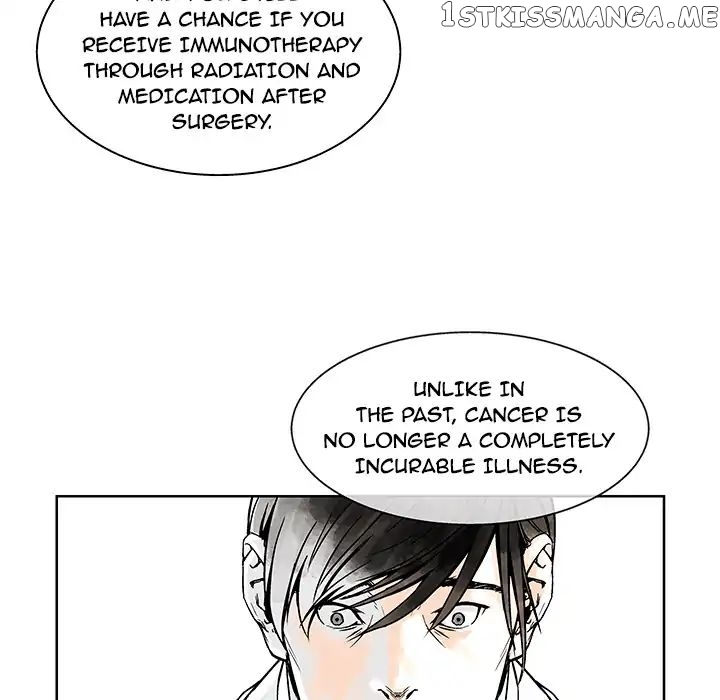 The Road of Karma chapter 1 - page 32