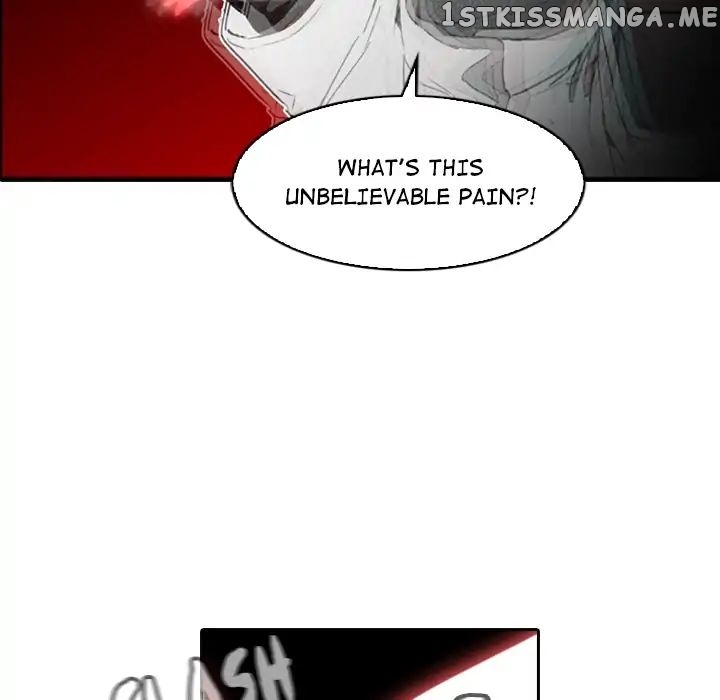 Painkiller chapter 0 - page 12