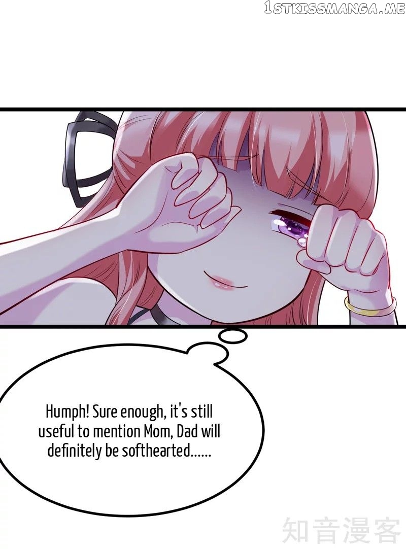 The Female Ceo’S Close-Quarter Mad Soldier chapter 4 - page 32