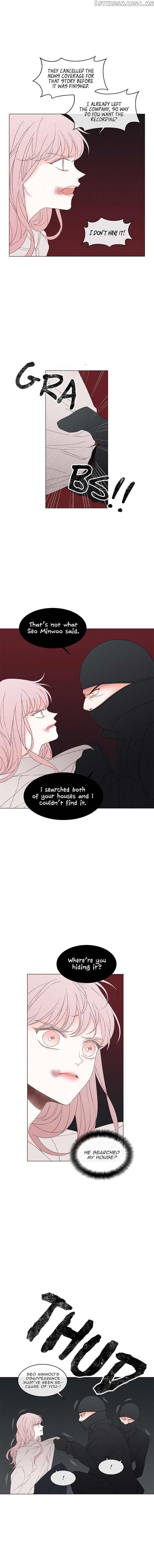A Vampire’s First Love chapter 7 - page 4