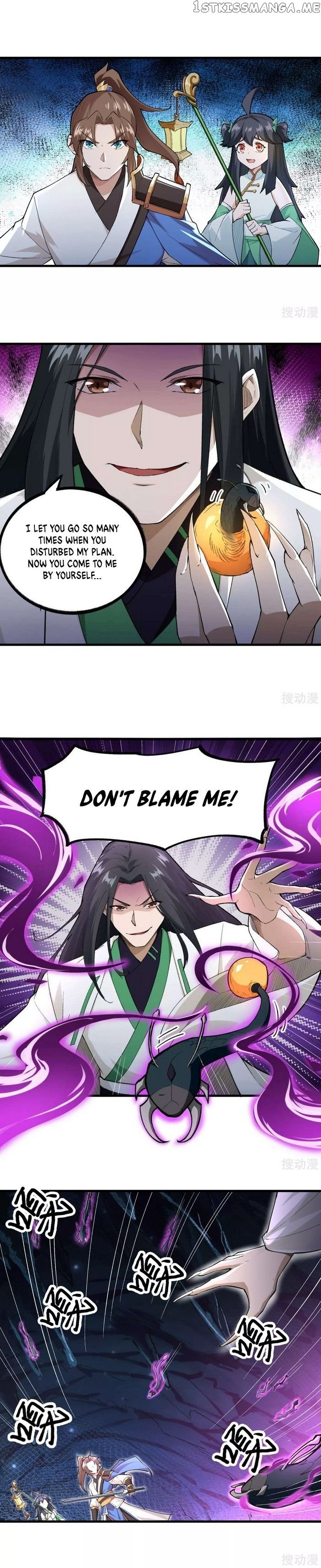 Changan Fantasy chapter 21 - page 2