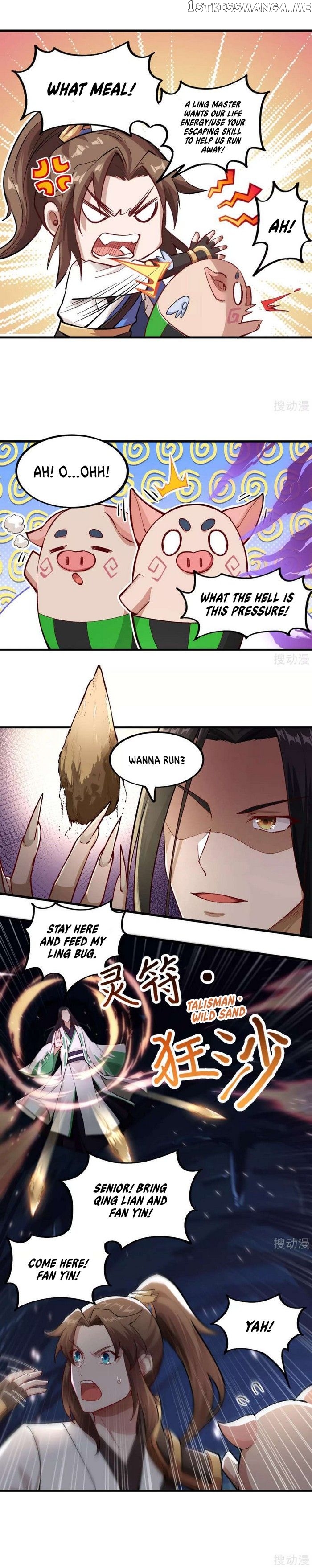 Changan Fantasy chapter 21 - page 6