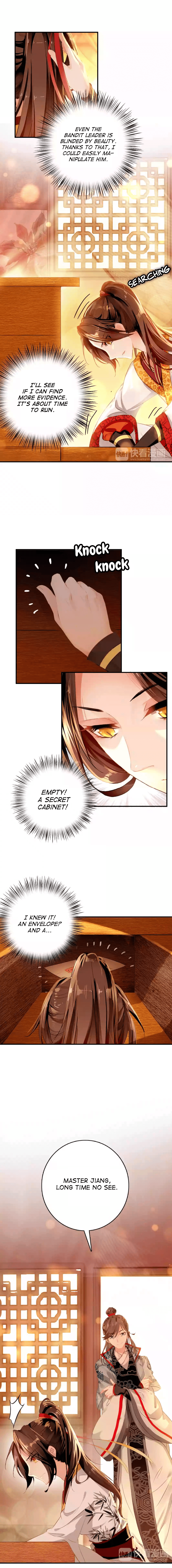 She is a Beauty chapter 14 - page 1