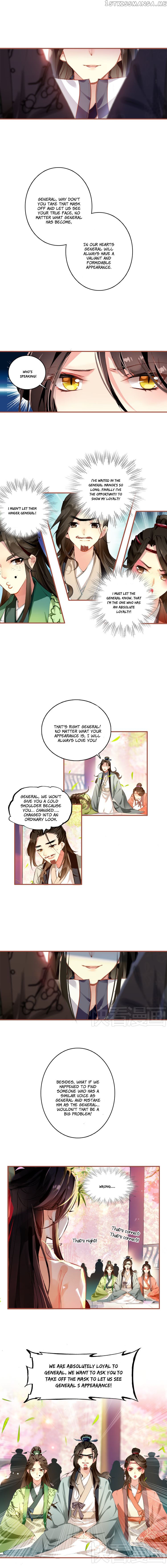 She is a Beauty chapter 4 - page 4