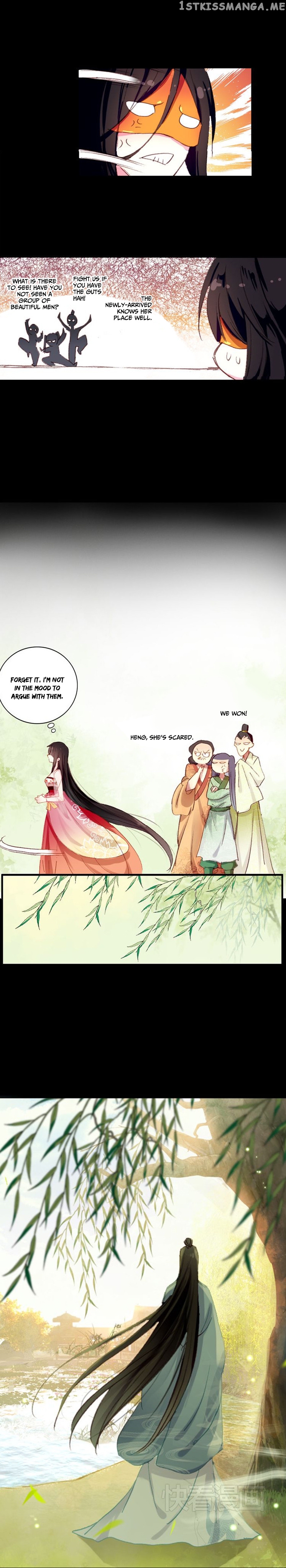 She is a Beauty chapter 1 - page 8
