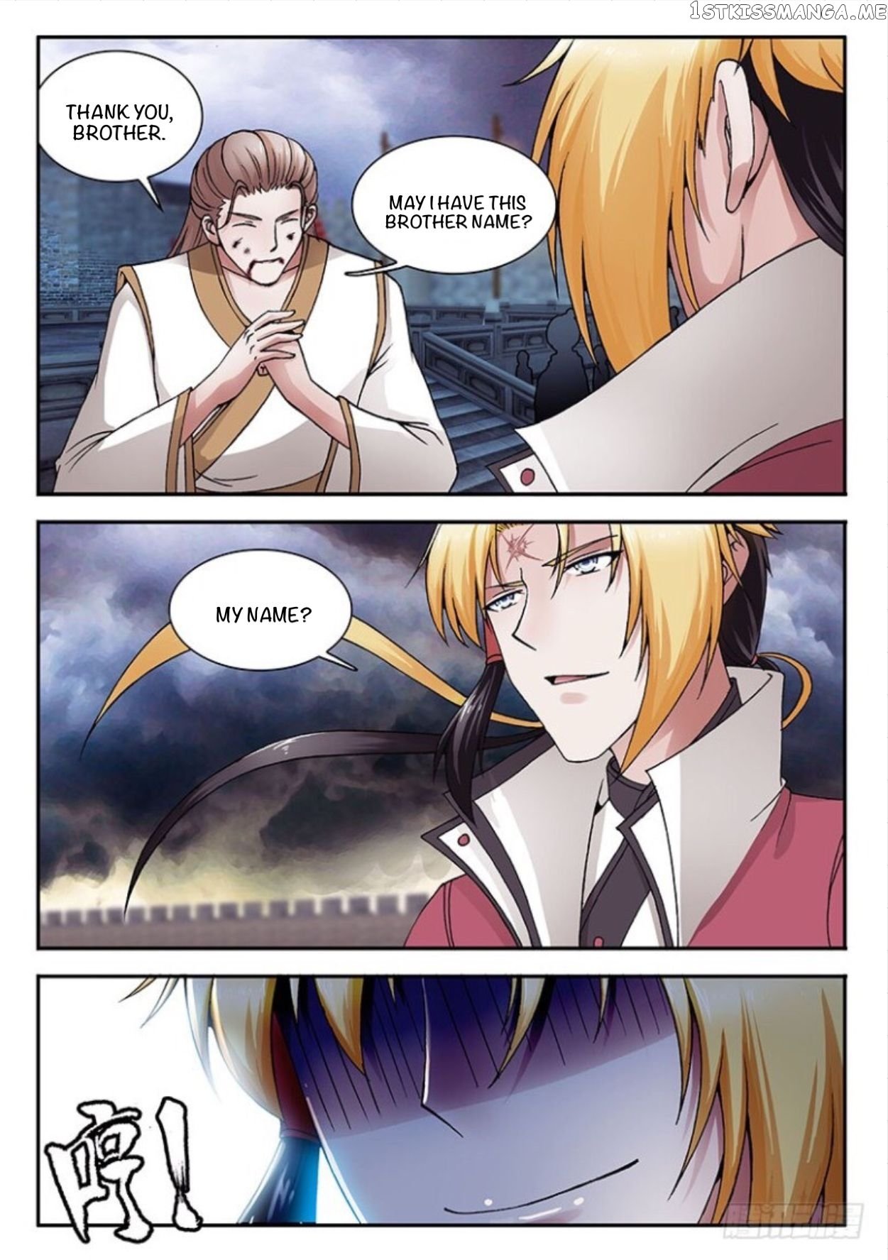 Soaring Heavenly Dragon chapter 26 - page 16