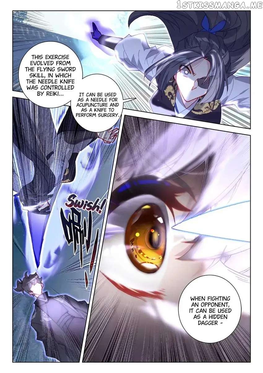 Becoming Immortal by Paying Cash chapter 59 - page 6