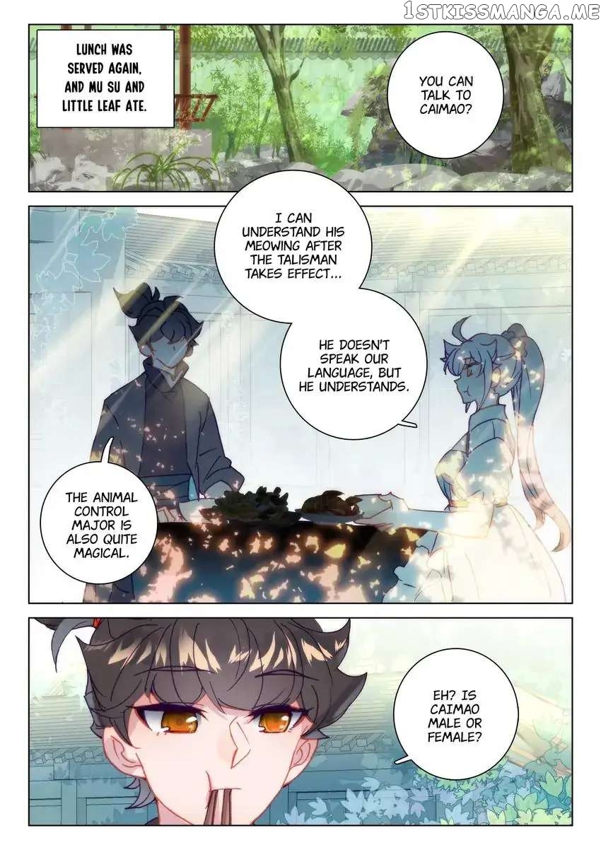 Becoming Immortal by Paying Cash chapter 58 - page 10