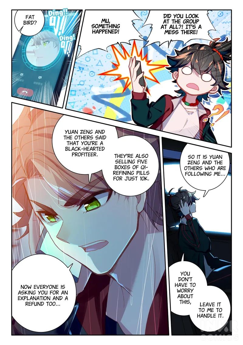 Becoming Immortal by Paying Cash chapter 7 - page 6