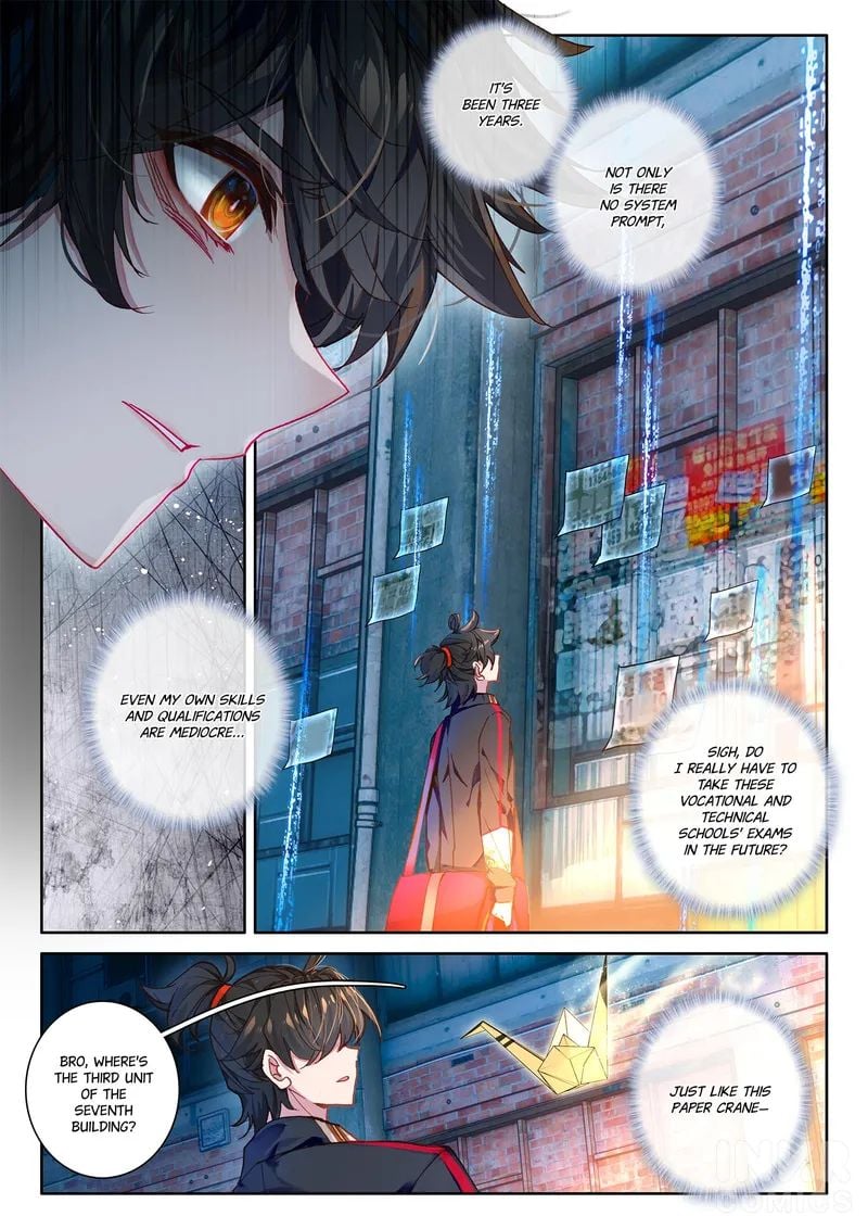 Becoming Immortal by Paying Cash chapter 1 - page 7