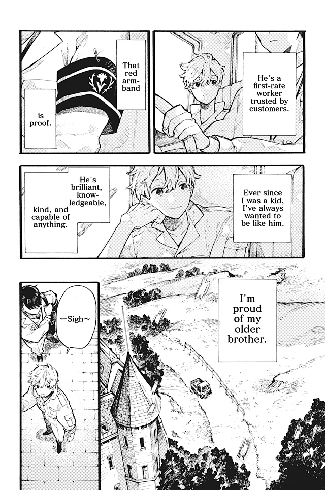 After Meruhen chapter 1 - page 6