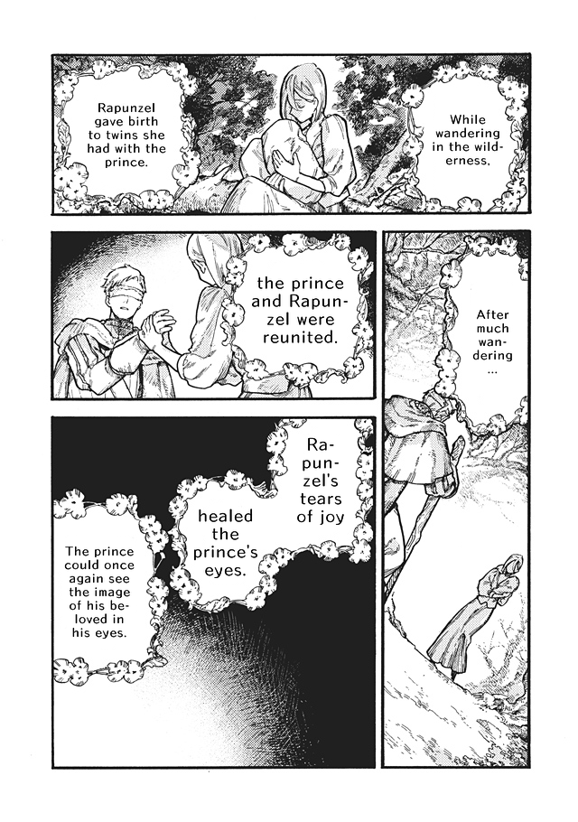 After Meruhen chapter 3 - page 11