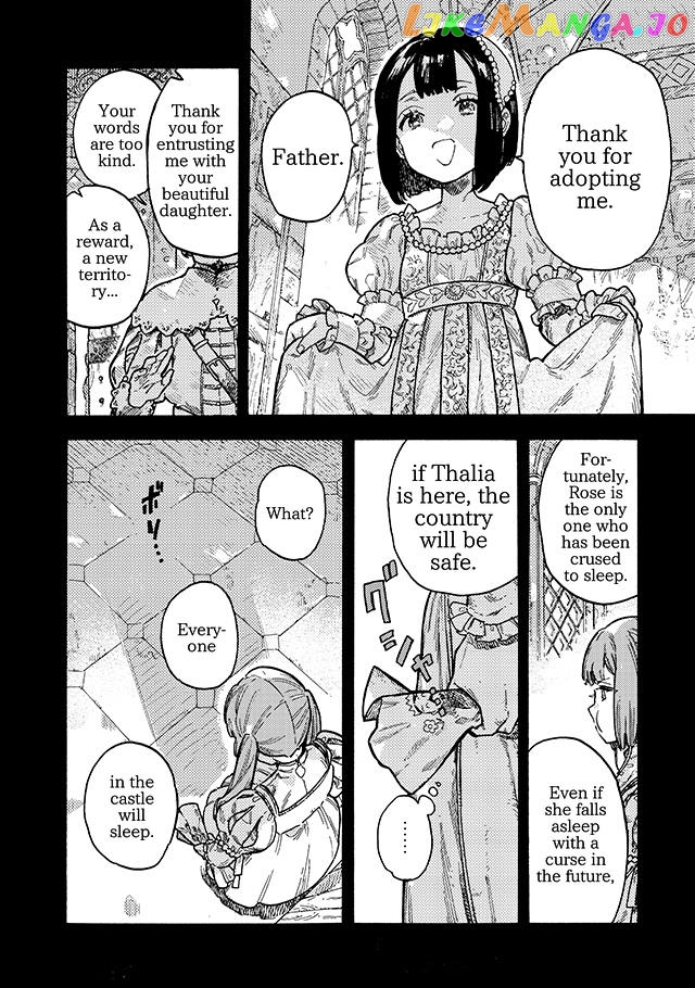 After Meruhen chapter 6.1 - page 3