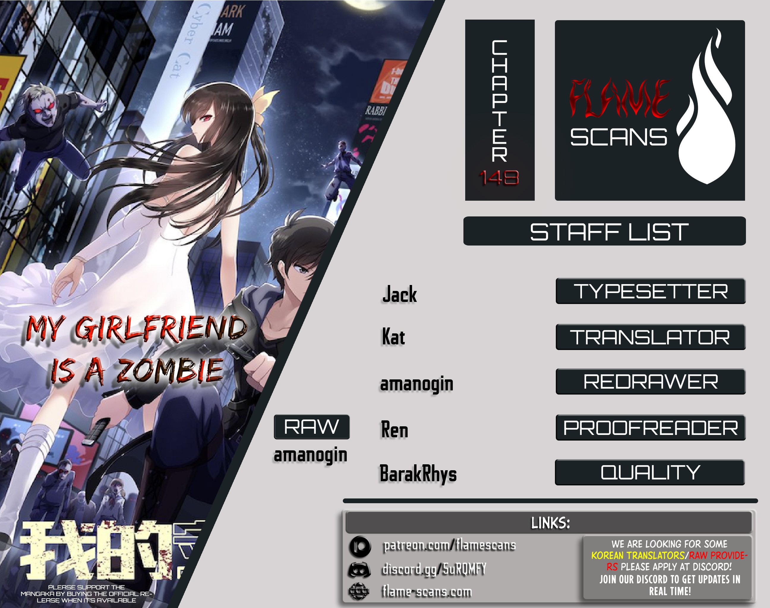 Virus Girlfriend ( My Girlfriend is a Zombie ) chapter 148 - page 1