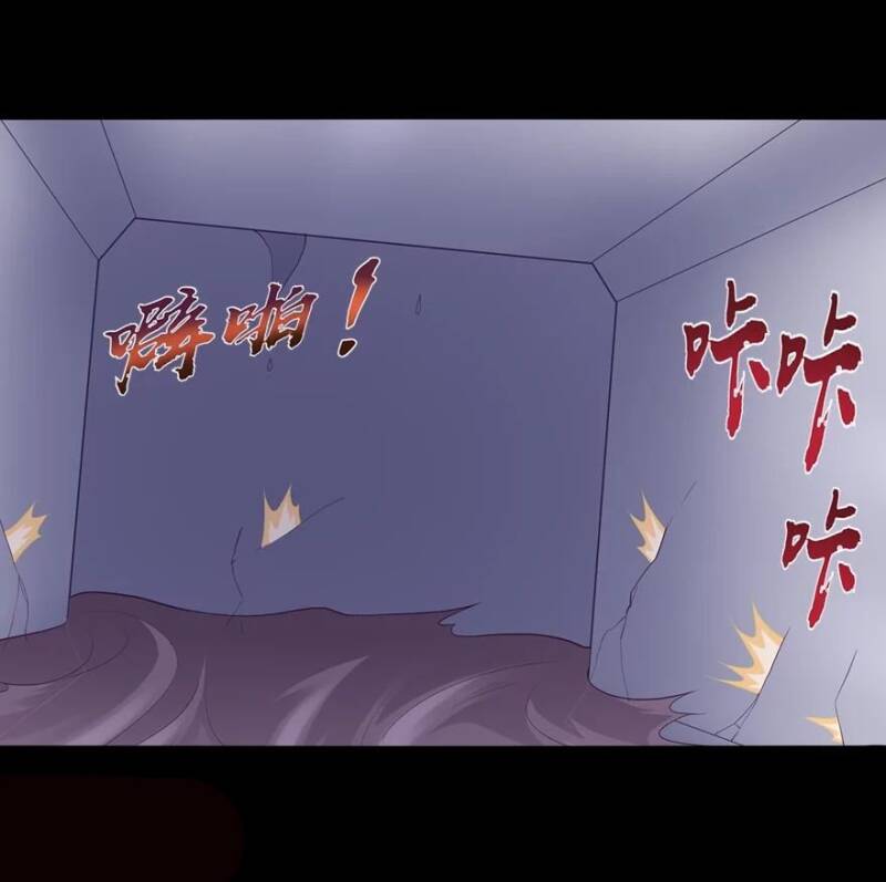 Virus Girlfriend ( My Girlfriend is a Zombie ) chapter 135 - page 38