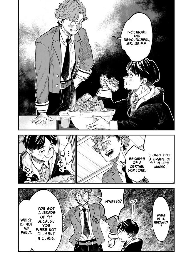 Seikatsu Mahoutsukai No Gekokujou Chapter 1.1 - page 24