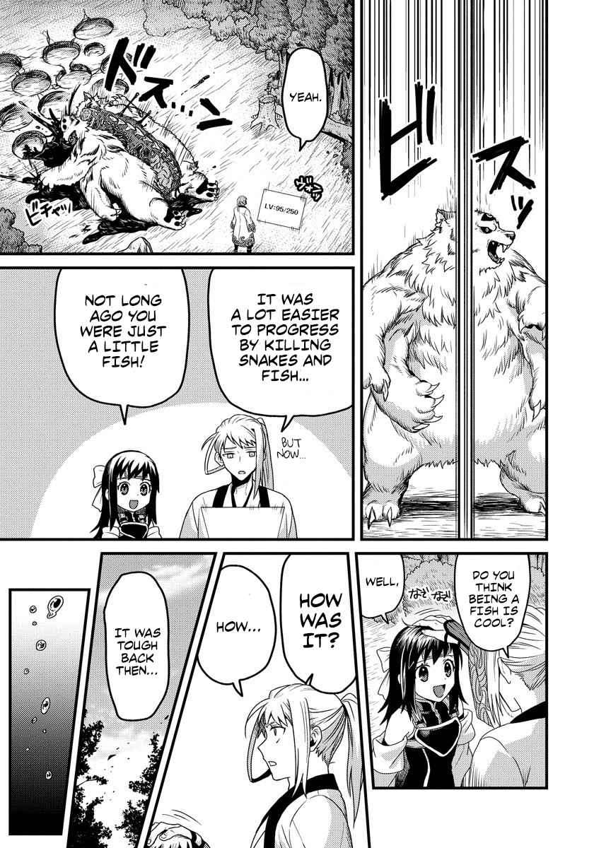 Tensei Shitara Kozakana datta kedo Ryuu ni Nareru Rashii node Ganbarimasu Chapter 1.1 - page 3