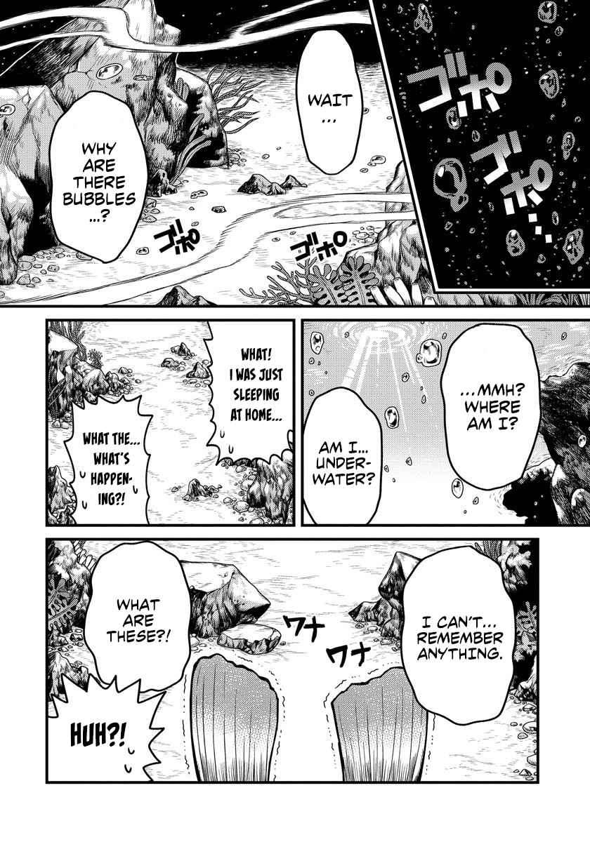 Tensei Shitara Kozakana datta kedo Ryuu ni Nareru Rashii node Ganbarimasu Chapter 1.1 - page 4