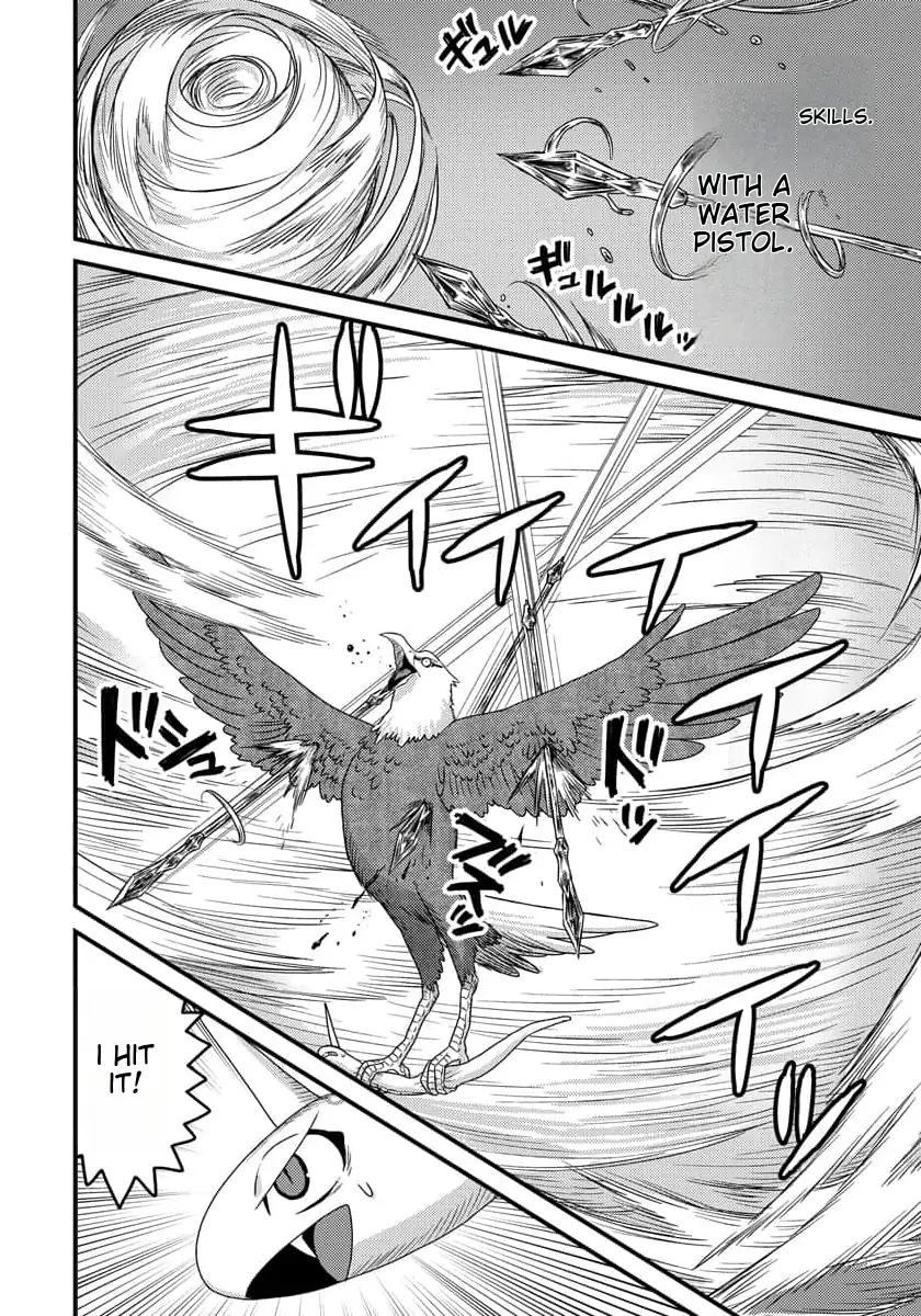 Tensei Shitara Kozakana datta kedo Ryuu ni Nareru Rashii node Ganbarimasu Chapter 8 - page 21