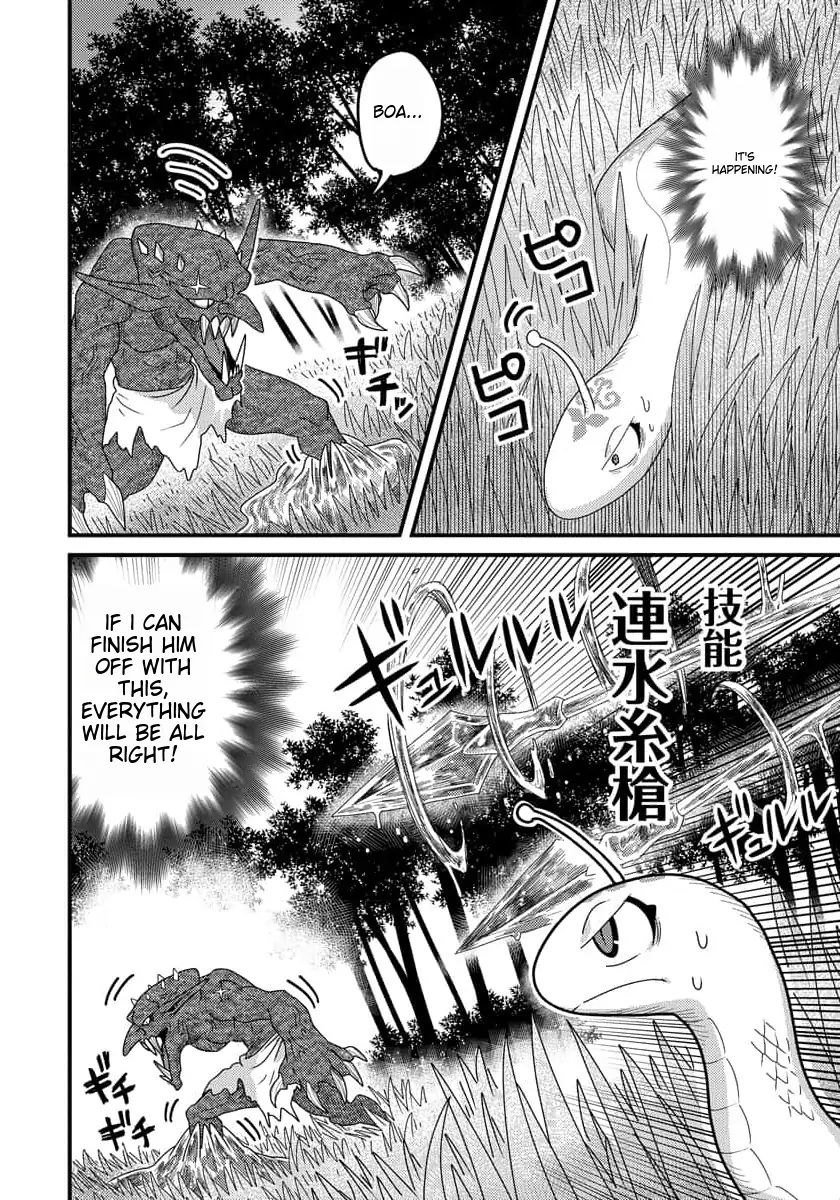 Tensei Shitara Kozakana datta kedo Ryuu ni Nareru Rashii node Ganbarimasu Chapter 9 - page 23