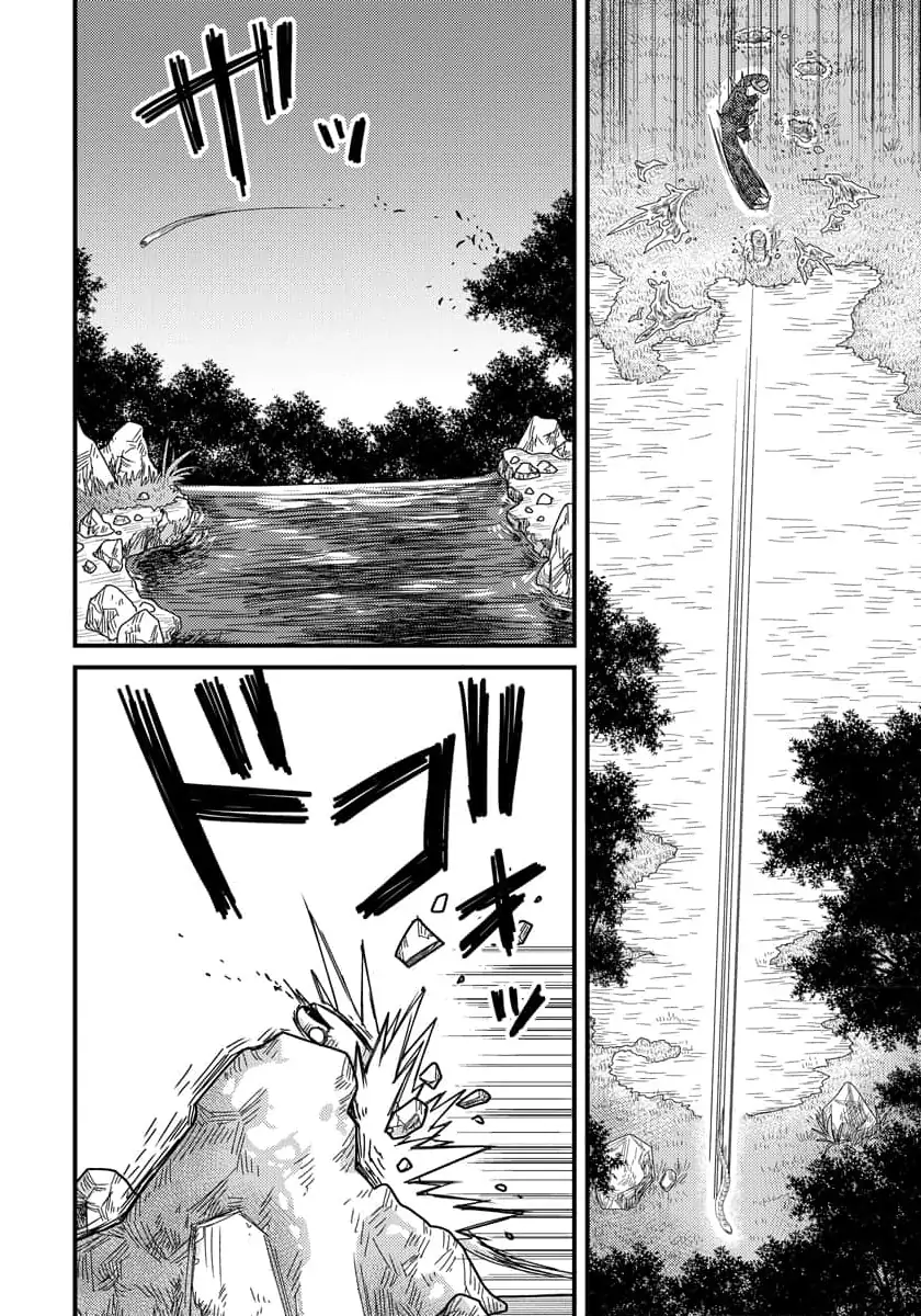 Tensei Shitara Kozakana datta kedo Ryuu ni Nareru Rashii node Ganbarimasu Chapter 10 - page 17
