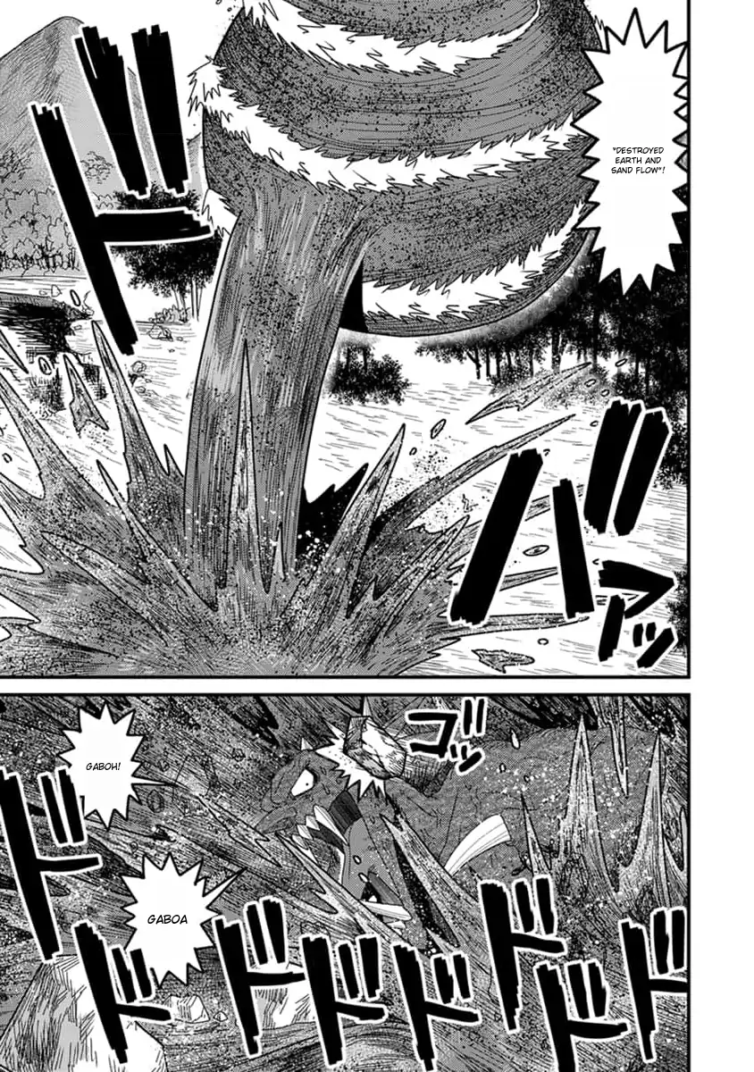 Tensei Shitara Kozakana datta kedo Ryuu ni Nareru Rashii node Ganbarimasu Chapter 11 - page 12