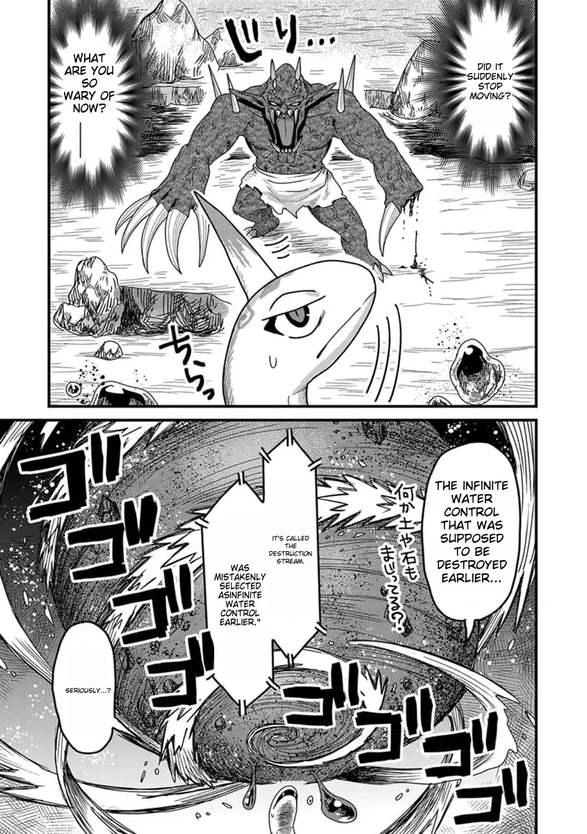 Tensei Shitara Kozakana datta kedo Ryuu ni Nareru Rashii node Ganbarimasu Chapter 11 - page 8