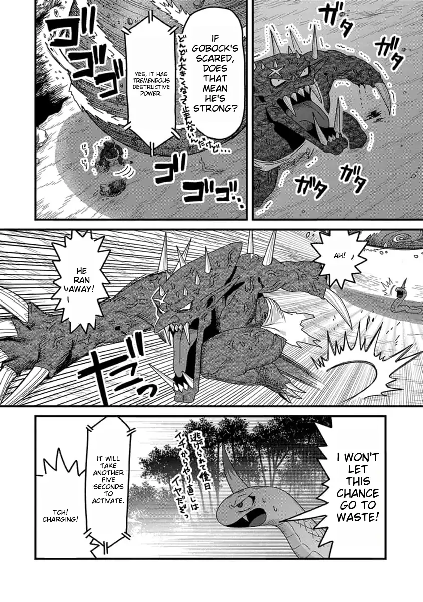 Tensei Shitara Kozakana datta kedo Ryuu ni Nareru Rashii node Ganbarimasu Chapter 11 - page 9