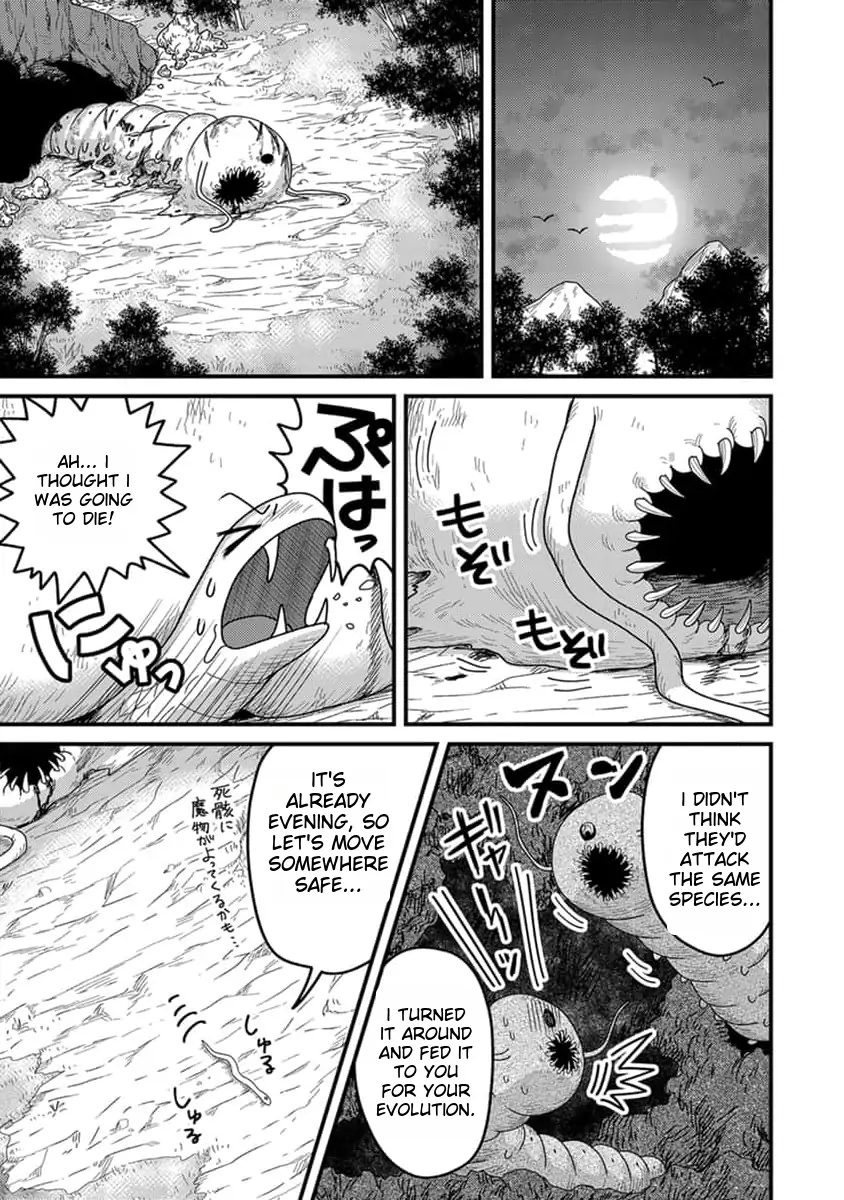 Tensei Shitara Kozakana datta kedo Ryuu ni Nareru Rashii node Ganbarimasu Chapter 13 - page 12