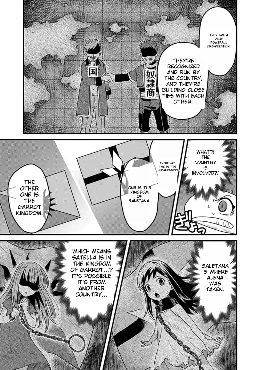 Tensei Shitara Kozakana datta kedo Ryuu ni Nareru Rashii node Ganbarimasu Chapter 14 - page 22