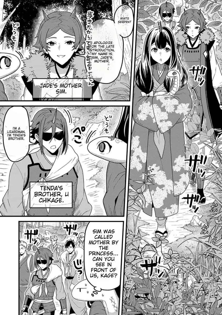 Tensei Shitara Kozakana datta kedo Ryuu ni Nareru Rashii node Ganbarimasu Chapter 15 - page 8