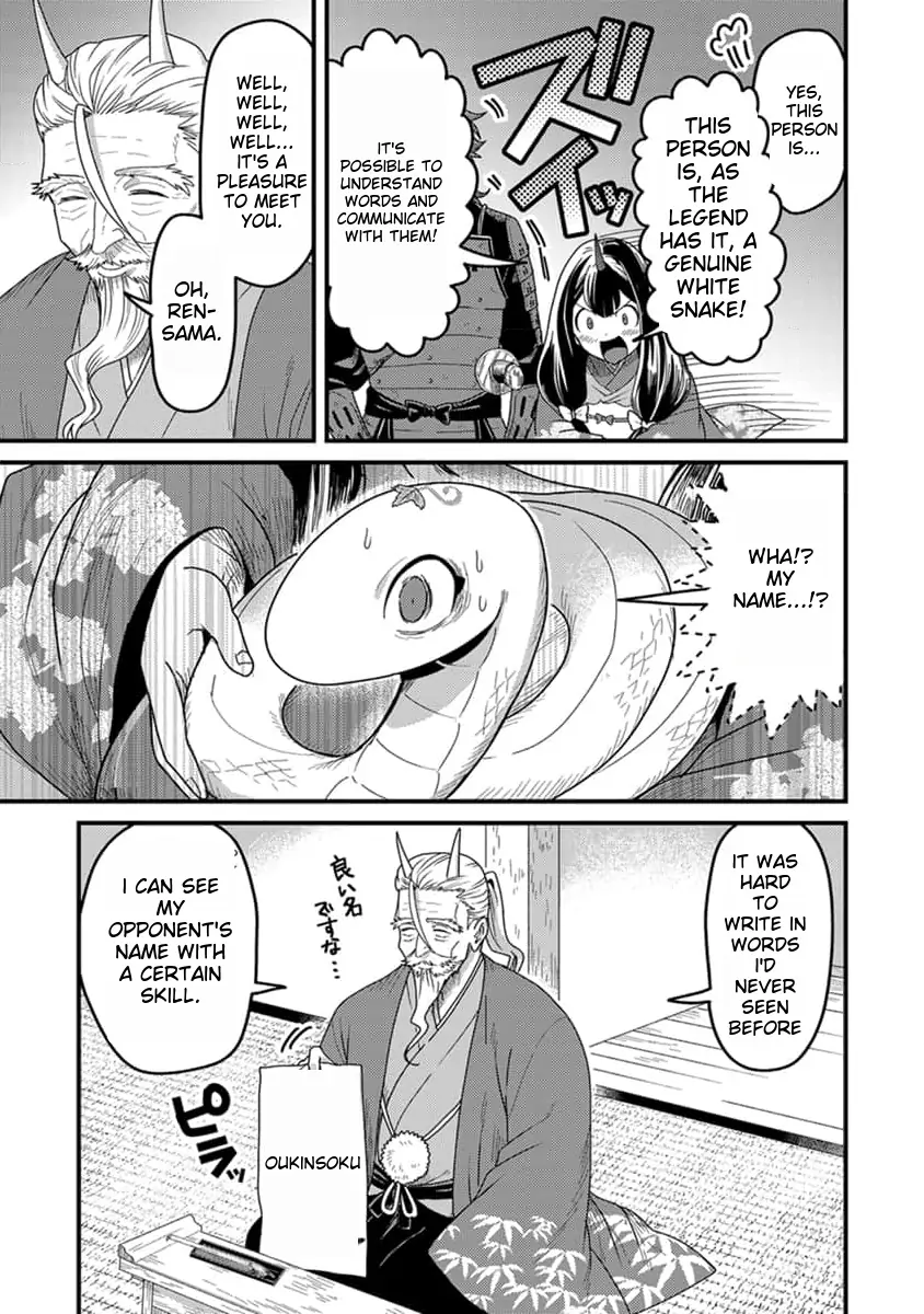 Tensei Shitara Kozakana datta kedo Ryuu ni Nareru Rashii node Ganbarimasu Chapter 16 - page 16