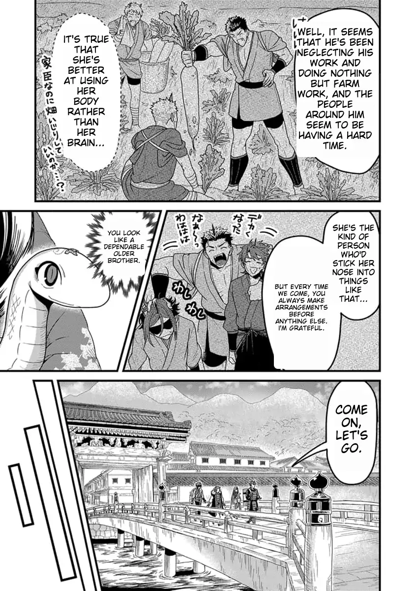 Tensei Shitara Kozakana datta kedo Ryuu ni Nareru Rashii node Ganbarimasu Chapter 16 - page 10