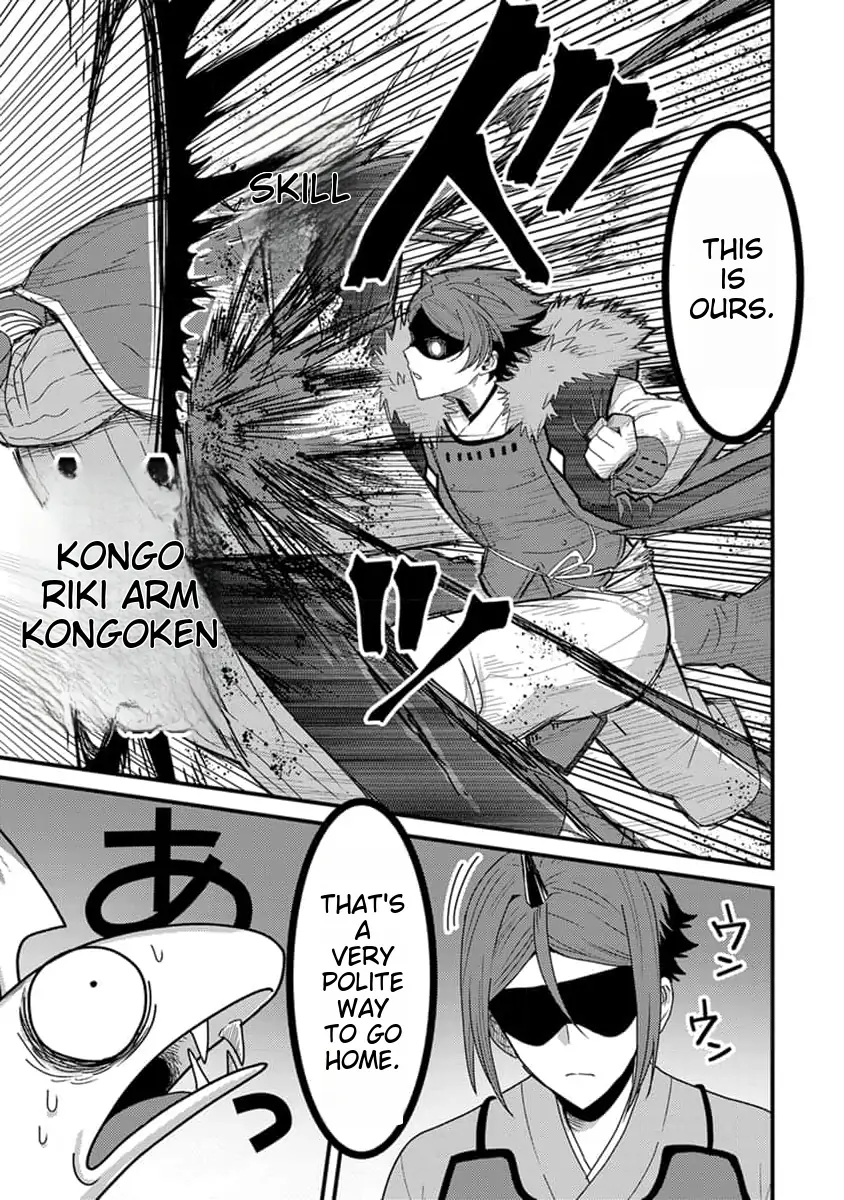 Tensei Shitara Kozakana datta kedo Ryuu ni Nareru Rashii node Ganbarimasu Chapter 18 - page 16