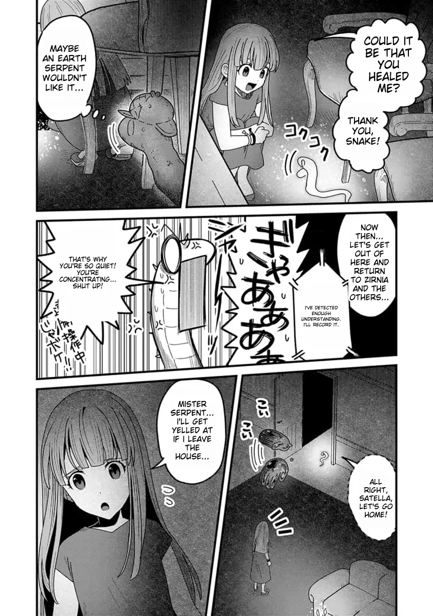 Tensei Shitara Kozakana datta kedo Ryuu ni Nareru Rashii node Ganbarimasu Chapter 23 - page 17