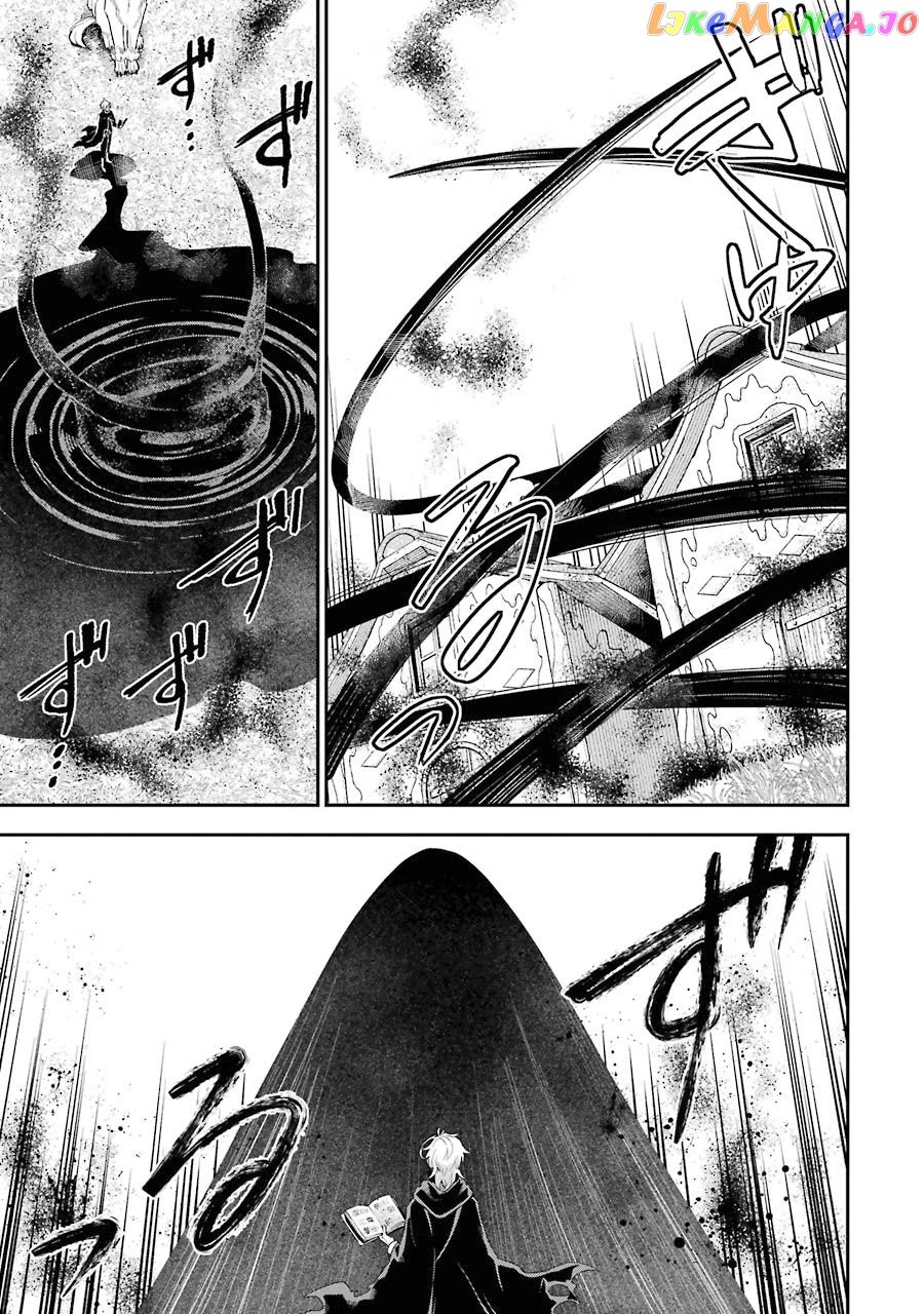 Last Boss, Yamete Mita - Shujinkou ni Taosareta Furi Shite Jiyuu ni Ikite Mita chapter 2 - page 11