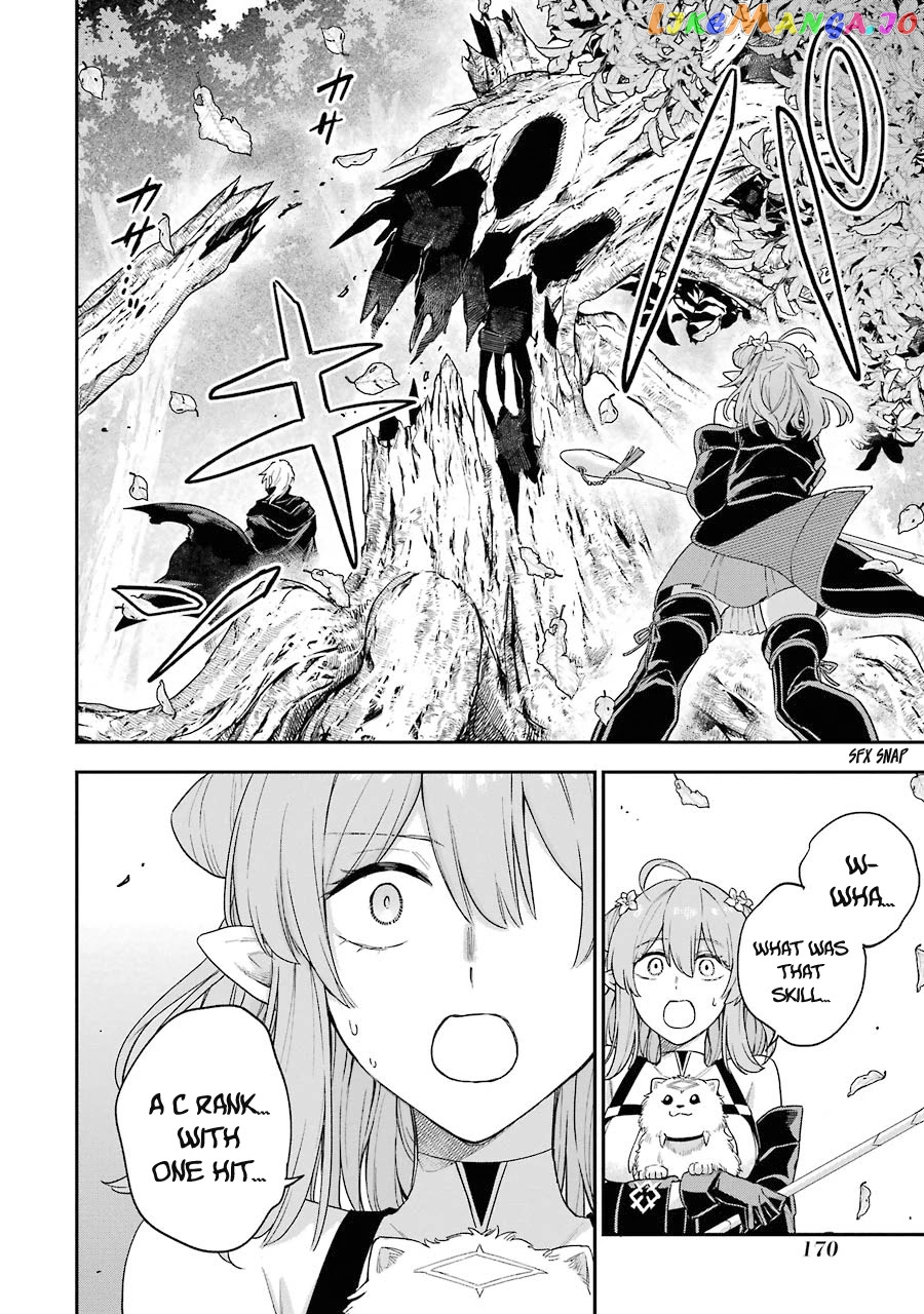 Last Boss, Yamete Mita - Shujinkou ni Taosareta Furi Shite Jiyuu ni Ikite Mita chapter 3 - page 32