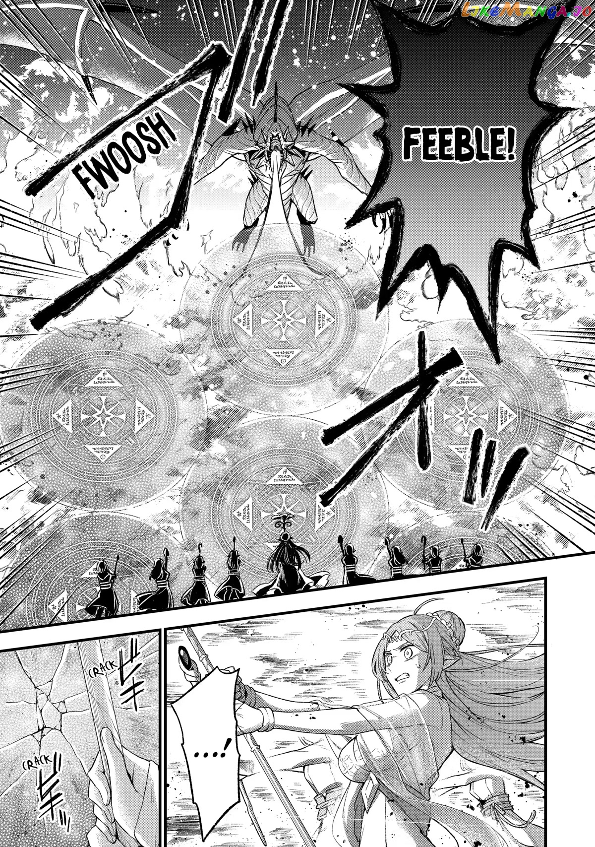 Last Boss, Yamete Mita - Shujinkou ni Taosareta Furi Shite Jiyuu ni Ikite Mita chapter 14 - page 7