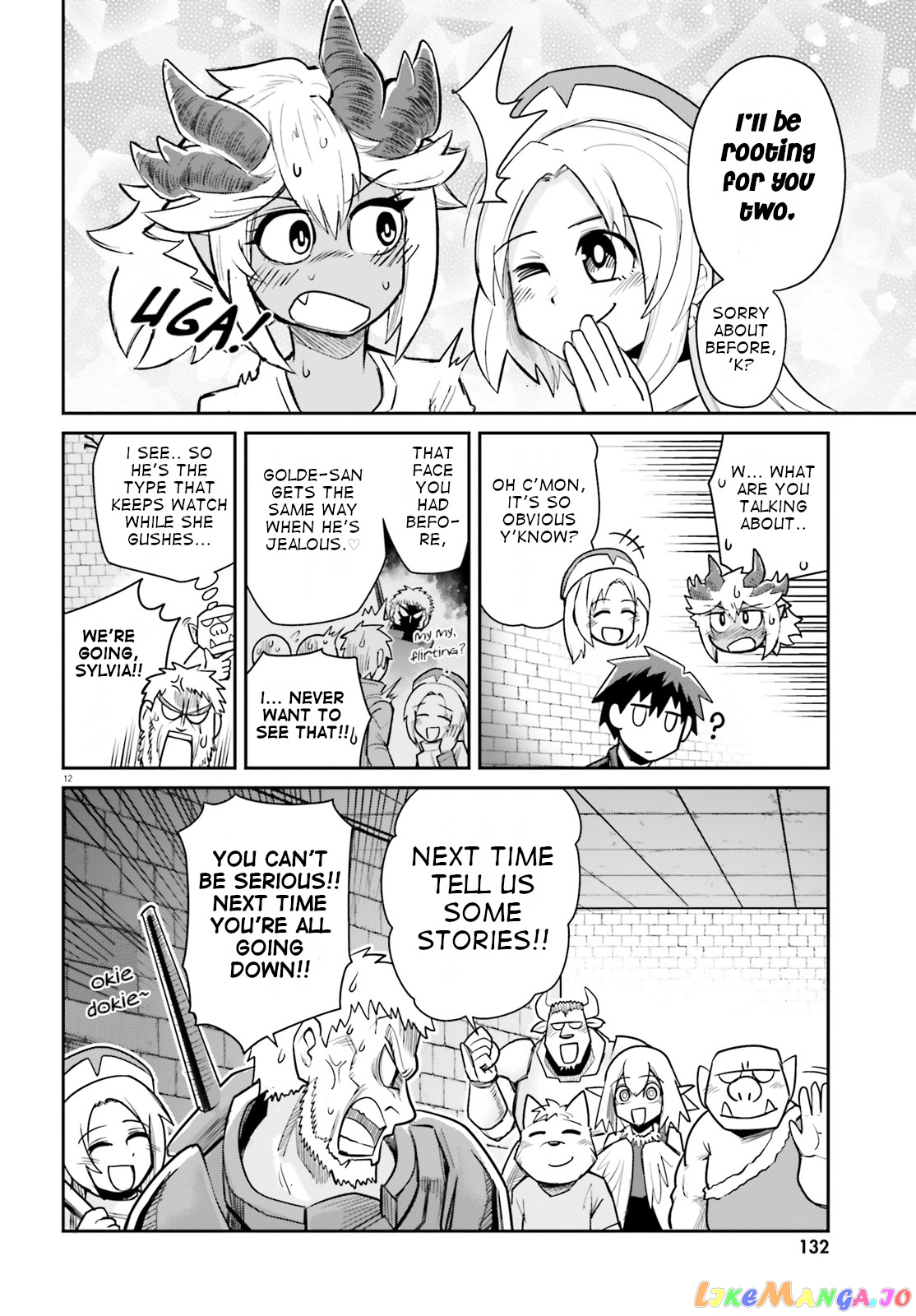 Dungeon no Osananajimi chapter 10 - page 12