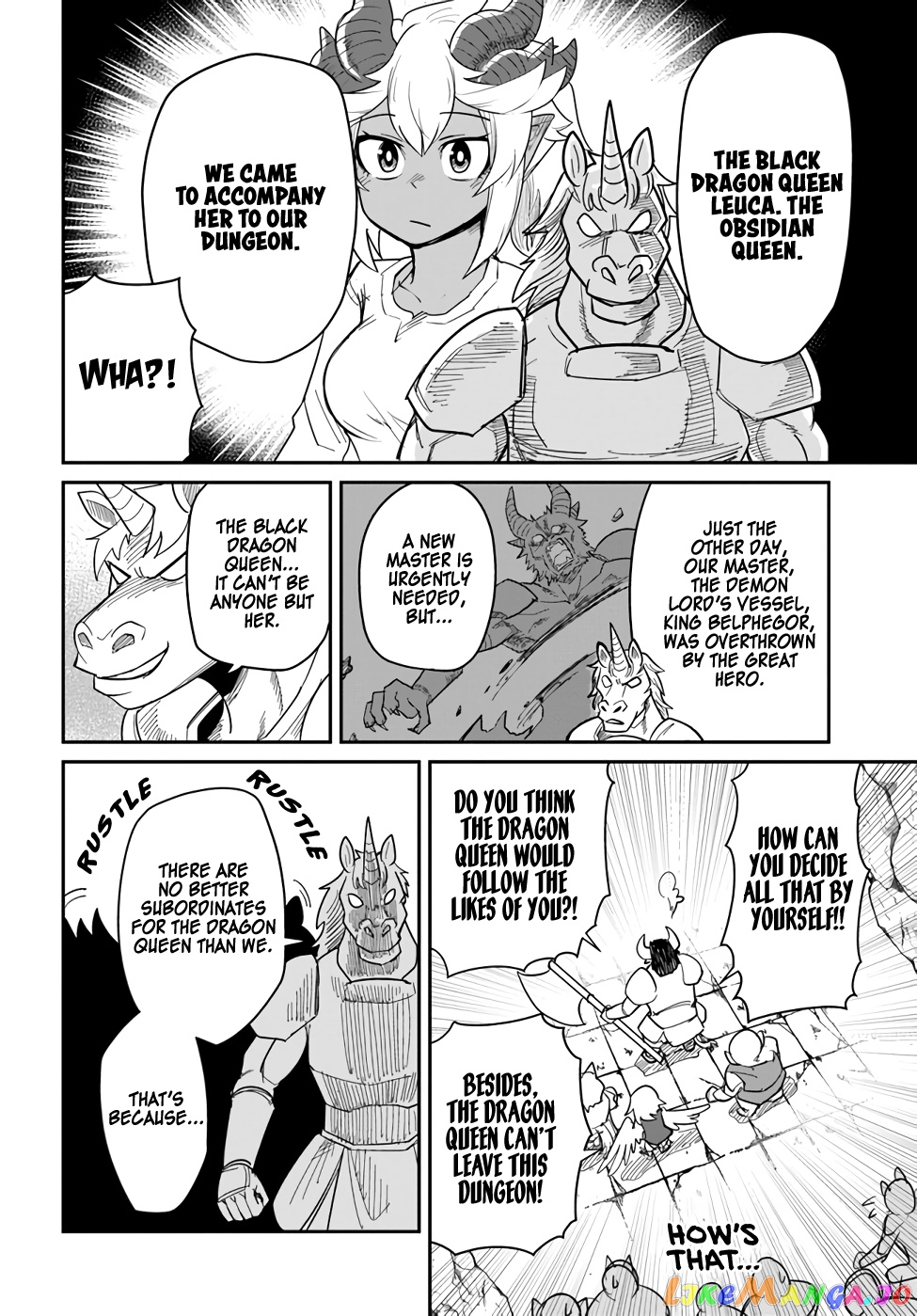 Dungeon no Osananajimi chapter 18 - page 14