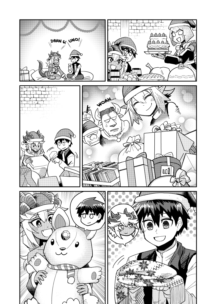 Dungeon no Osananajimi chapter 18.1 - page 2