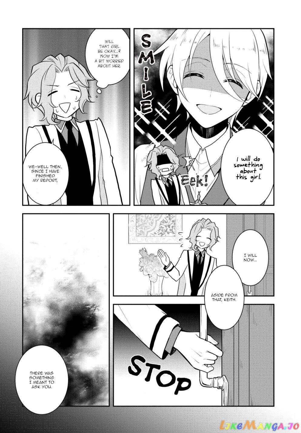 Otome Game no Hametsu Flag Shika Nai Akuyaku Reijou ni Tensei Shite Shimatta... chapter 47 - page 16