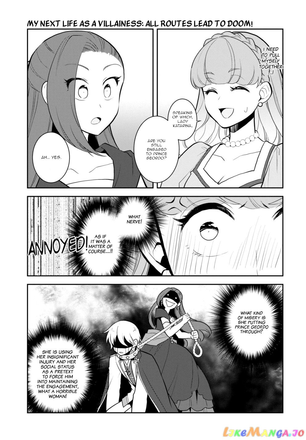 Otome Game no Hametsu Flag Shika Nai Akuyaku Reijou ni Tensei Shite Shimatta... chapter 47 - page 5