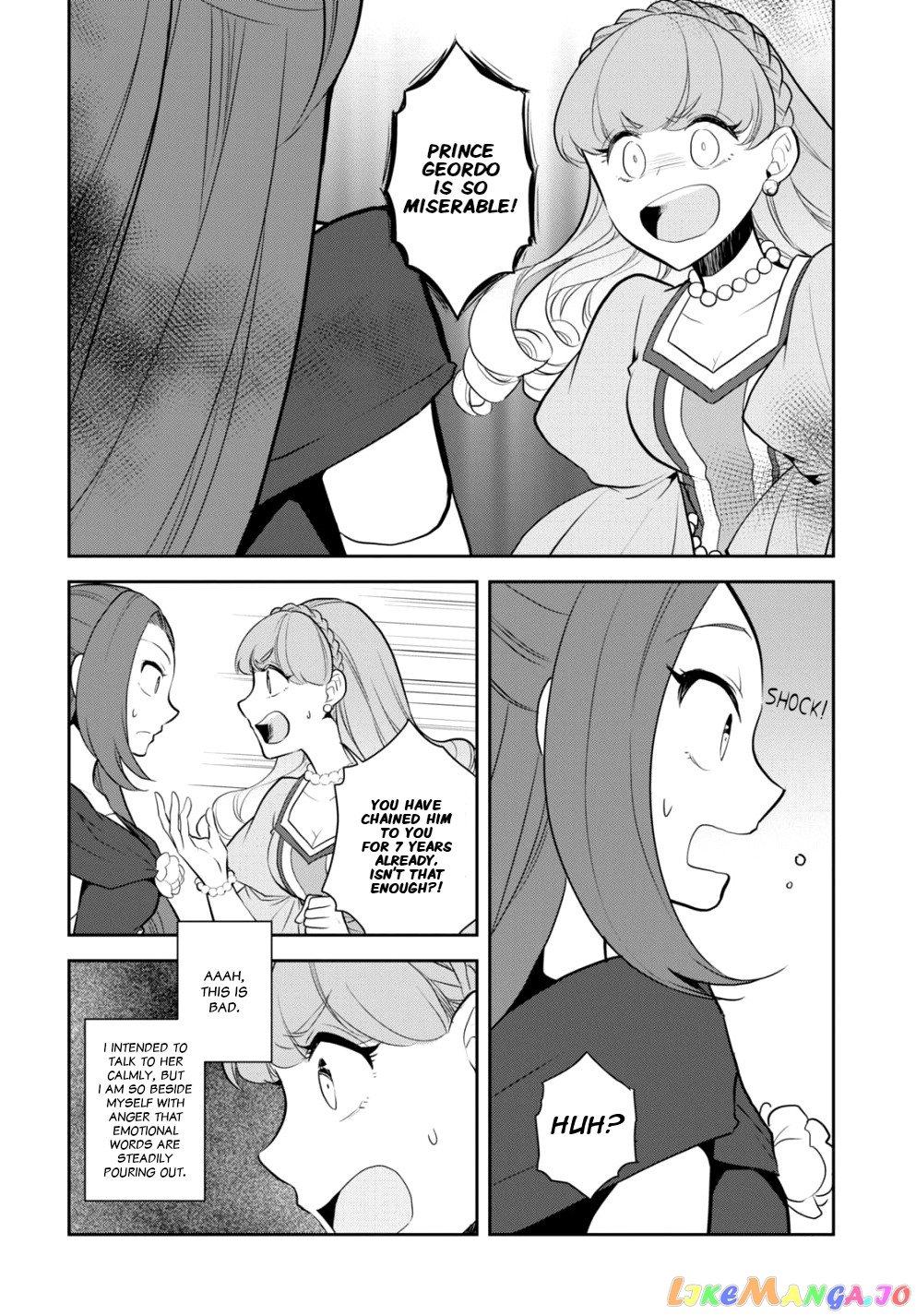 Otome Game no Hametsu Flag Shika Nai Akuyaku Reijou ni Tensei Shite Shimatta... chapter 47 - page 6