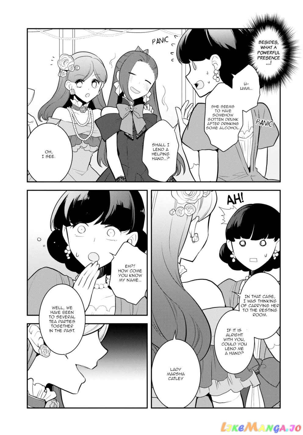 Otome Game no Hametsu Flag Shika Nai Akuyaku Reijou ni Tensei Shite Shimatta... chapter 48 - page 15