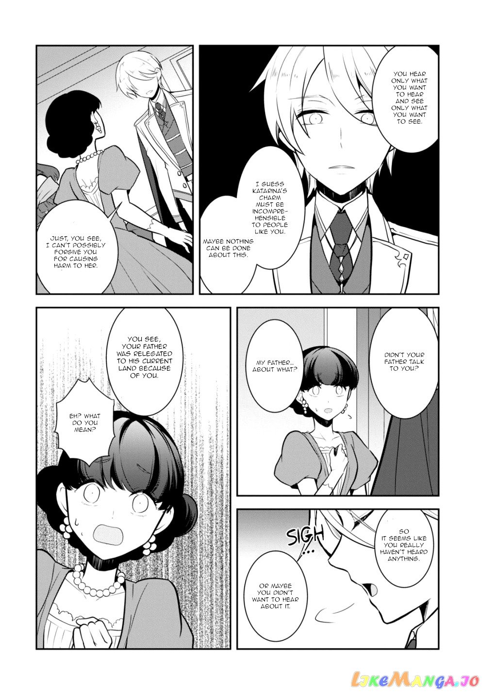 Otome Game no Hametsu Flag Shika Nai Akuyaku Reijou ni Tensei Shite Shimatta... chapter 49 - page 12