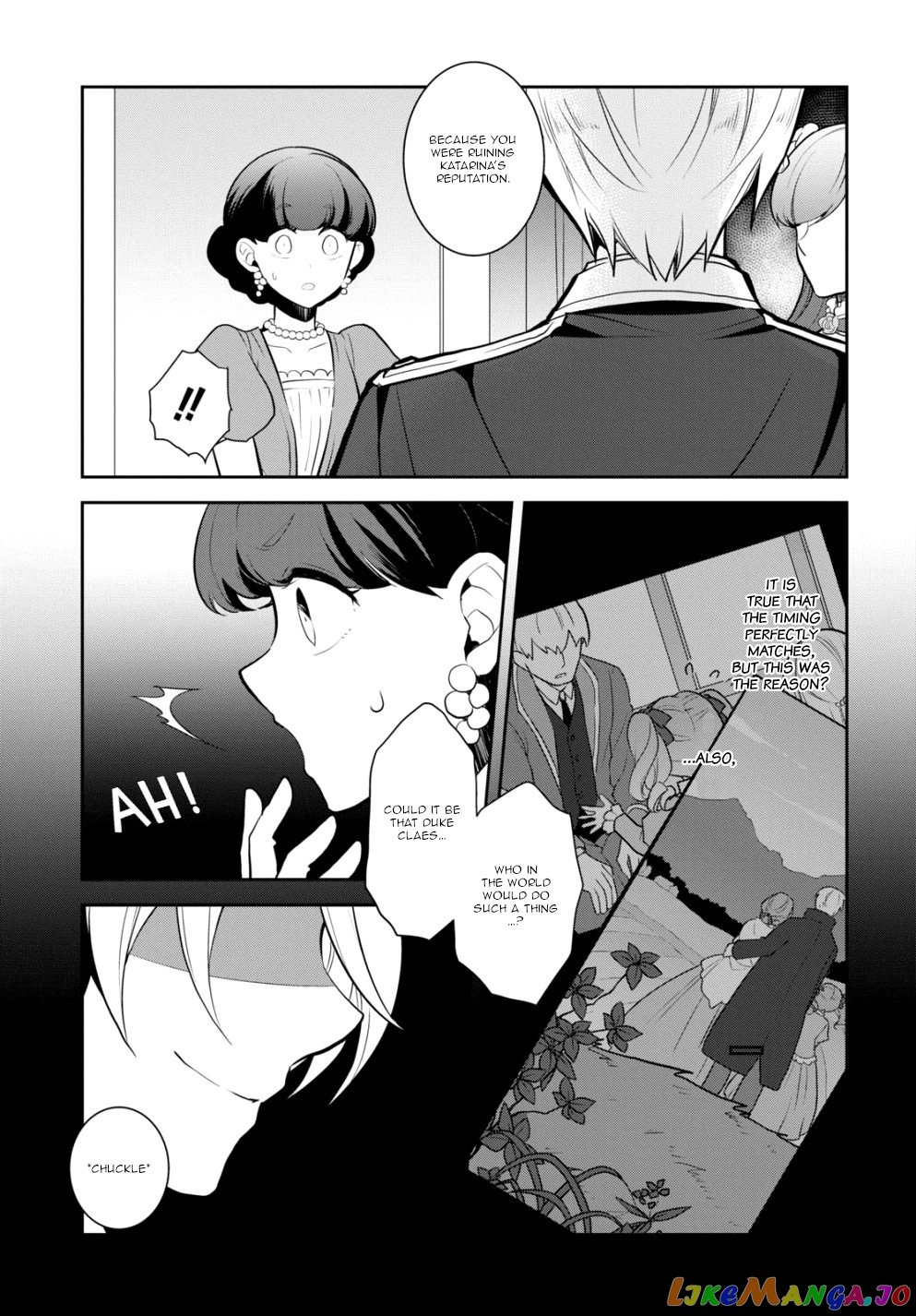 Otome Game no Hametsu Flag Shika Nai Akuyaku Reijou ni Tensei Shite Shimatta... chapter 49 - page 13