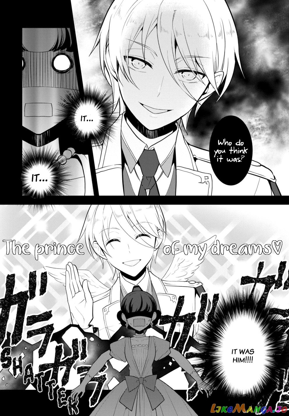 Otome Game no Hametsu Flag Shika Nai Akuyaku Reijou ni Tensei Shite Shimatta... chapter 49 - page 14