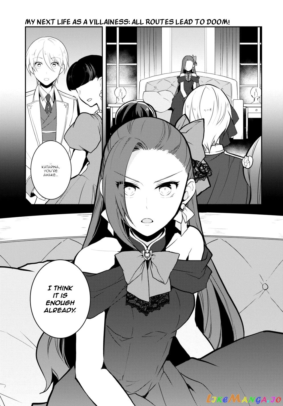 Otome Game no Hametsu Flag Shika Nai Akuyaku Reijou ni Tensei Shite Shimatta... chapter 49 - page 17