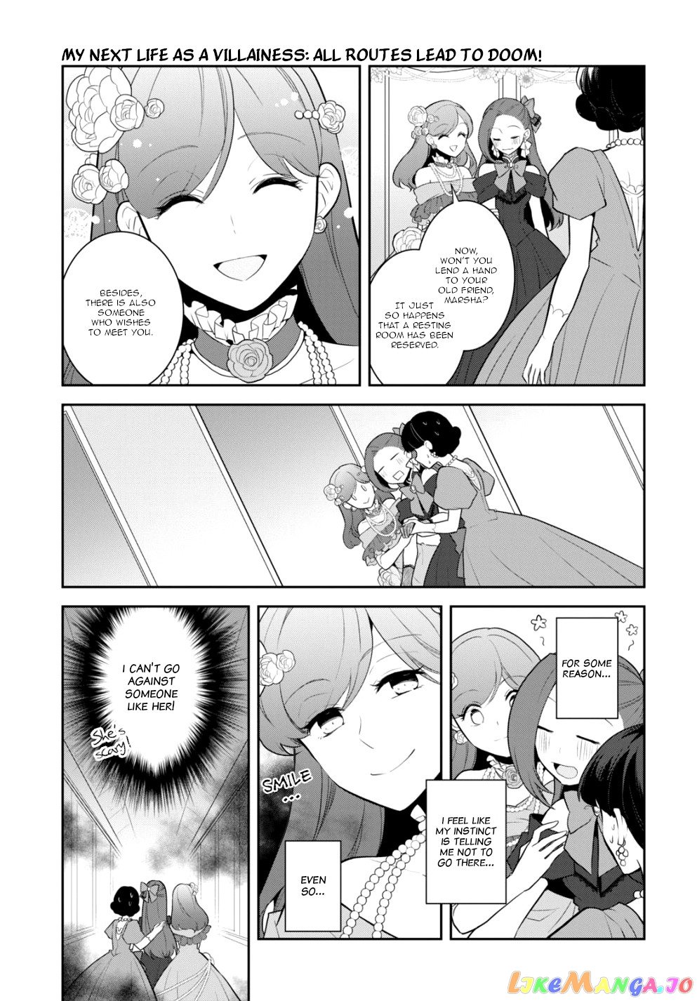 Otome Game no Hametsu Flag Shika Nai Akuyaku Reijou ni Tensei Shite Shimatta... chapter 49 - page 3